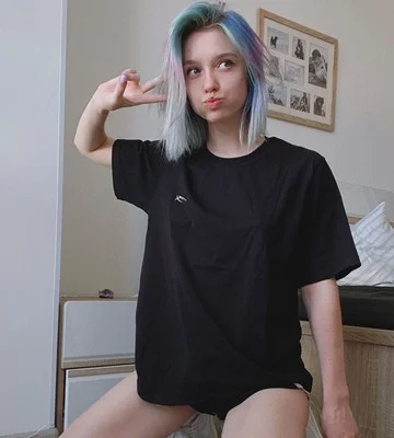 Leya Gornaya photo