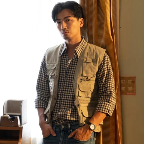 Yan Jia You