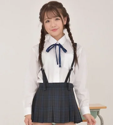 Yui Nagase